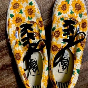 ‼️SOLD‼️ Sunflower vans